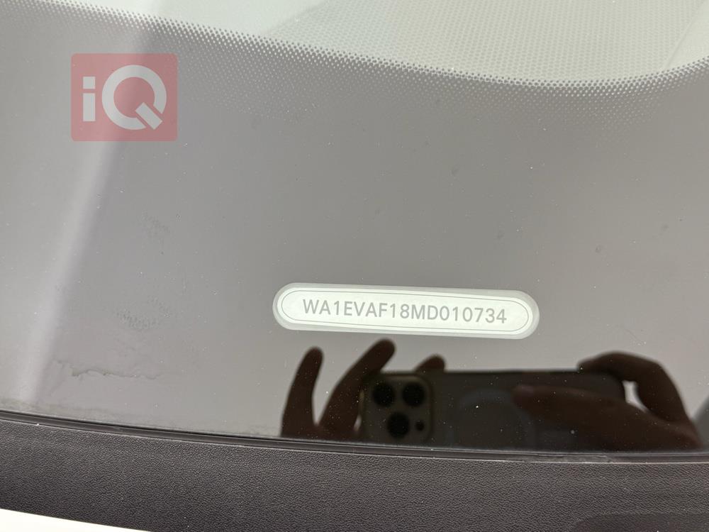 اودي Q8